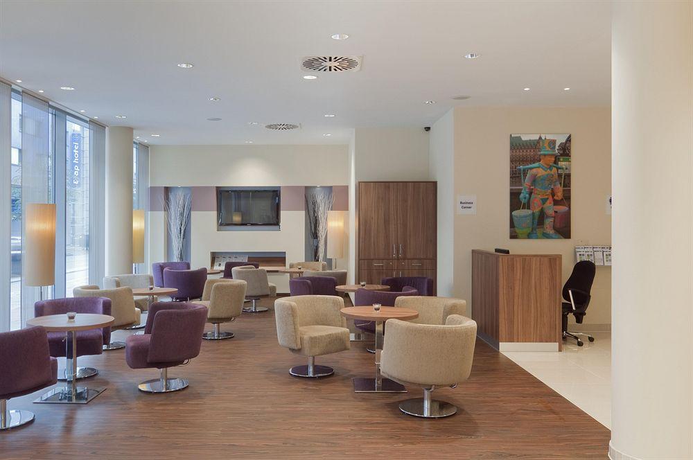 Holiday Inn Express Hamburg - St. Pauli-Messe Ngoại thất bức ảnh